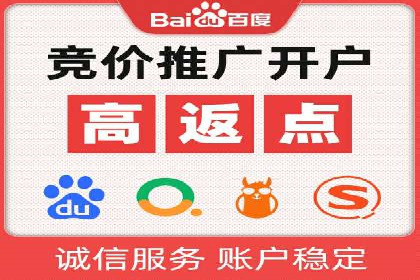 抖音广告案例：信息流推广亮点